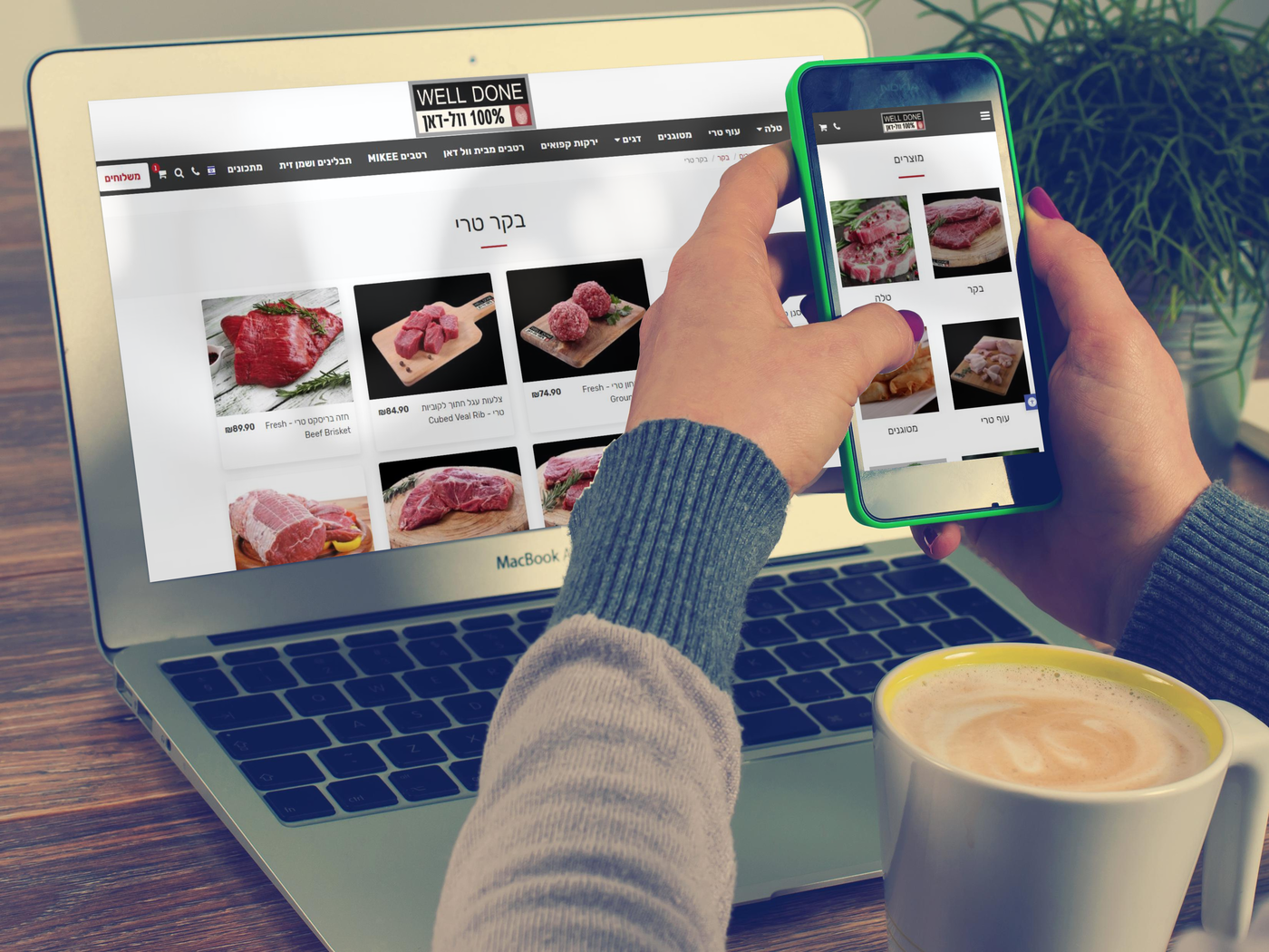 אילוסטרציה