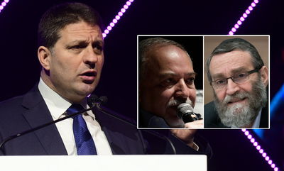 ביבס, ליברמן וגפני