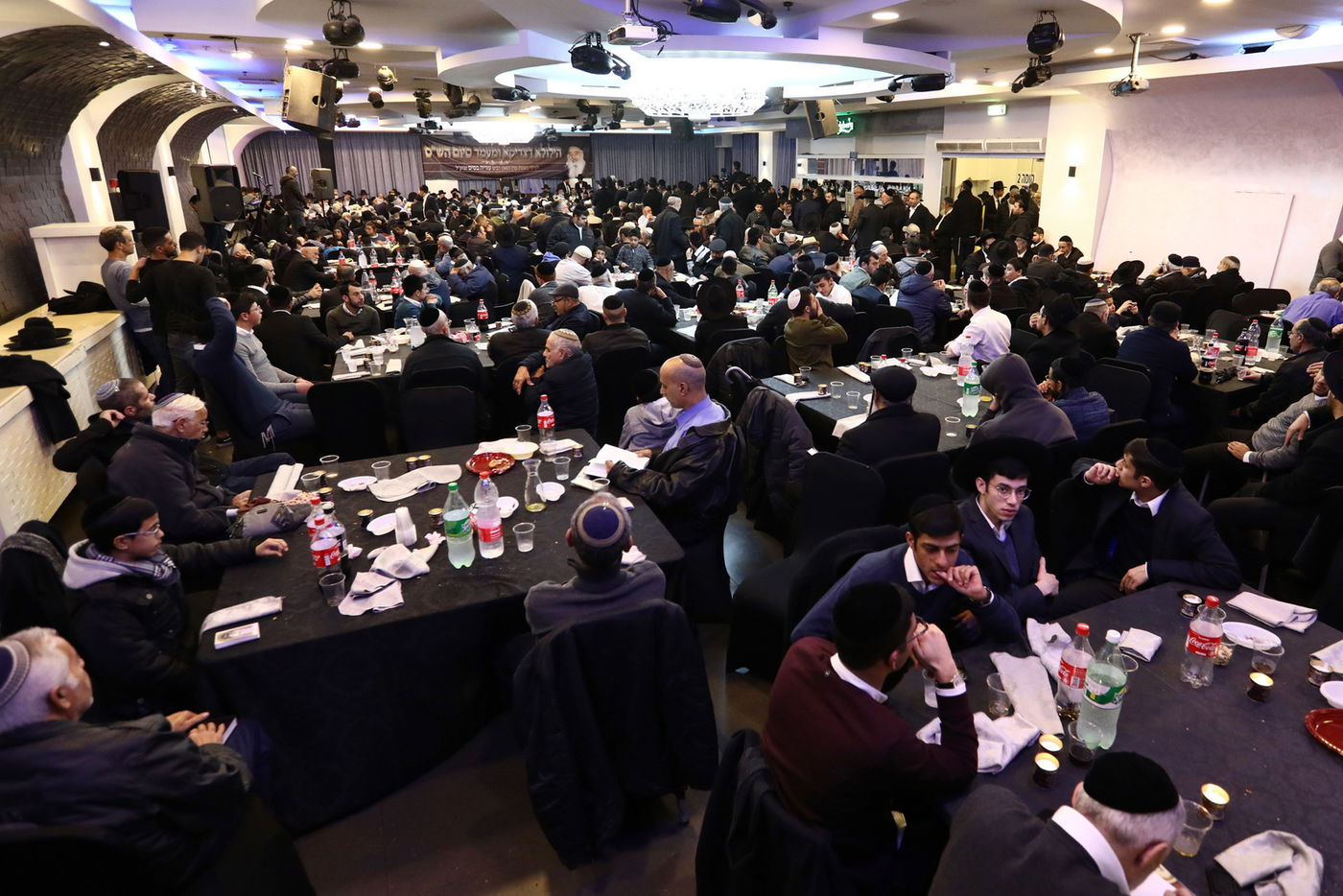 בראש העין ציינו שנה להסתלקות רב העיר הגר"ע בסיס זצ"ל