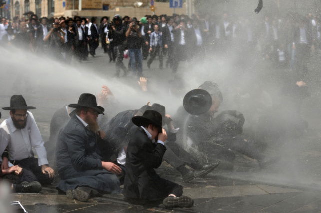 הפגנה. ארכיון