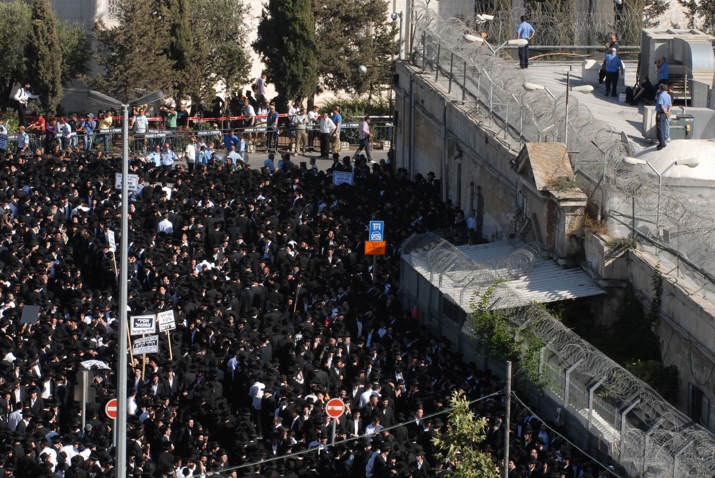 מגרש הרוסים. ארכיון