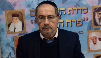 הוורט במרוקאית