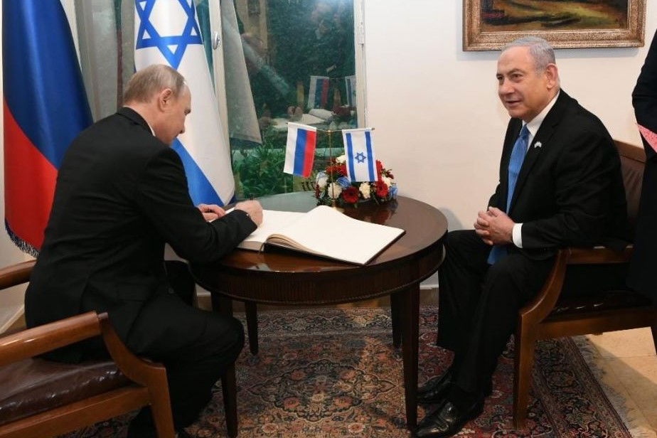 נתניהו ופוטין