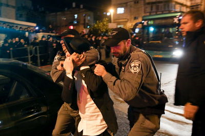 הפגנה שנערכה לאחרונה, ע"י מיעוט ב'פלג'