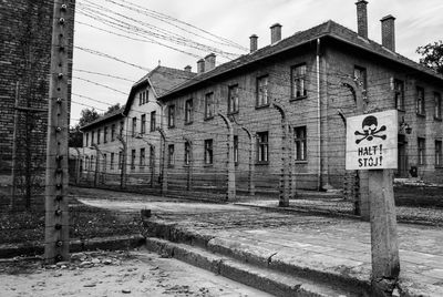 אילוסטרציה