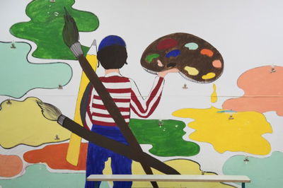 אילוסטרציה