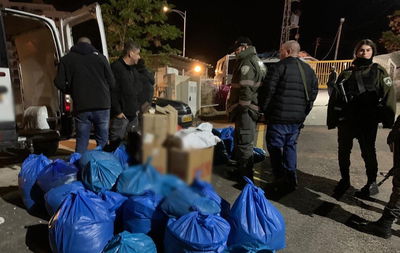 חלק מהסחורה המוברחת