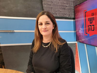 מפיק: איציק אוחנה