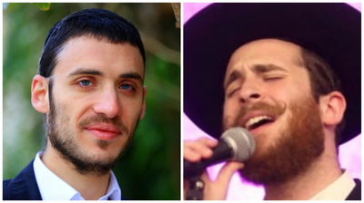 שרולי ליפשיטץ וחיים שלמה מאיעס: לב שבור