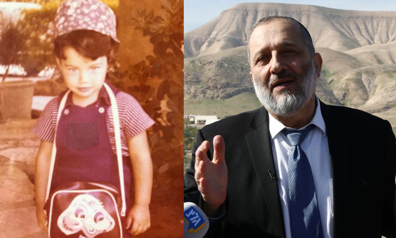 דרעי בבקעת הירדן - והתמונה של שקד