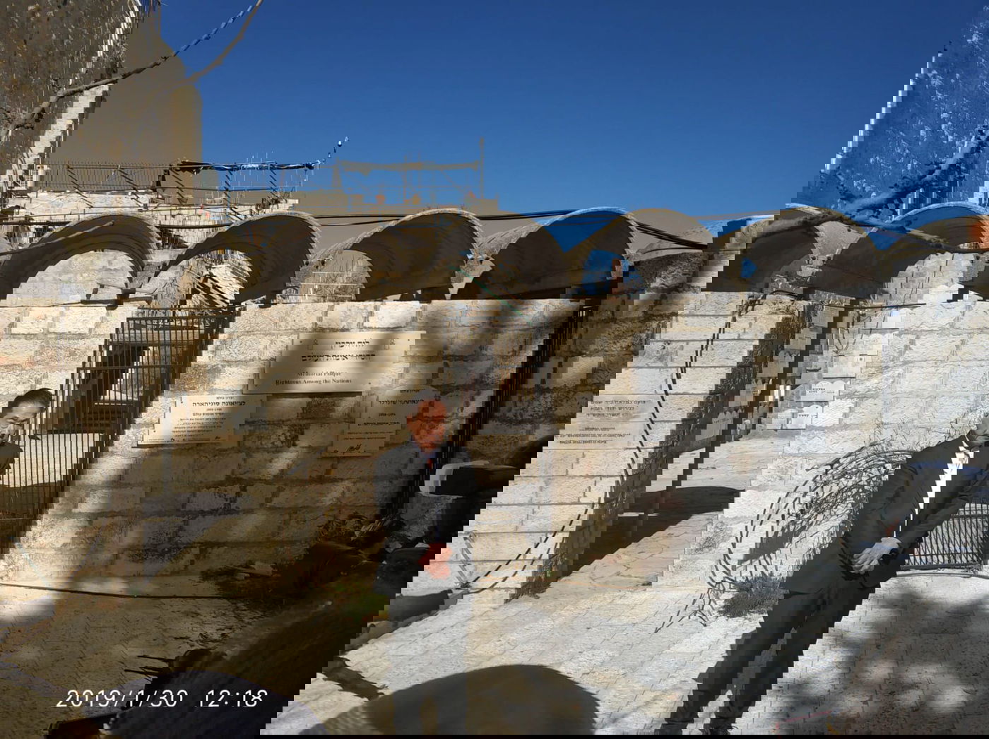 נובוקי סוגיהארה, הבן - במרתף השואה