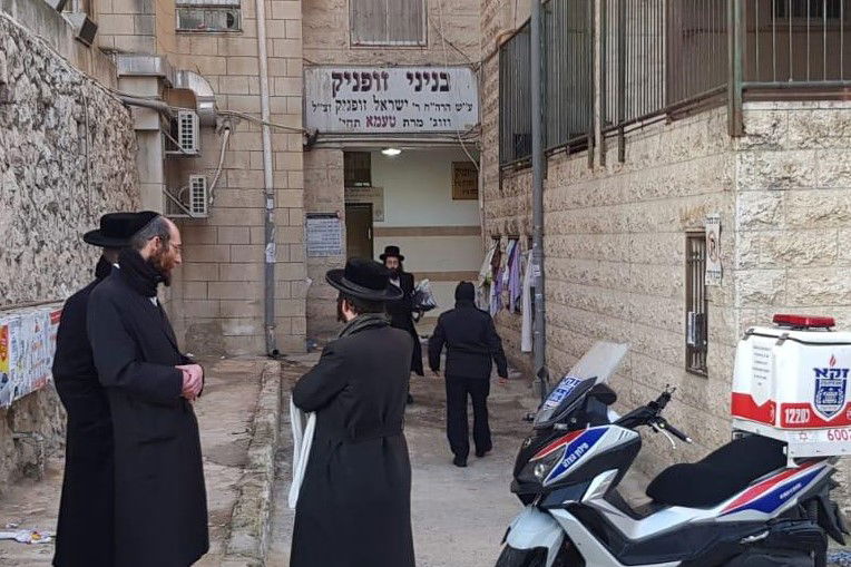 זירת הטביעה