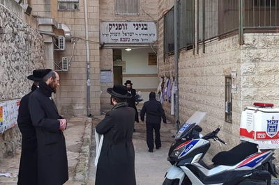 זירת הטביעה