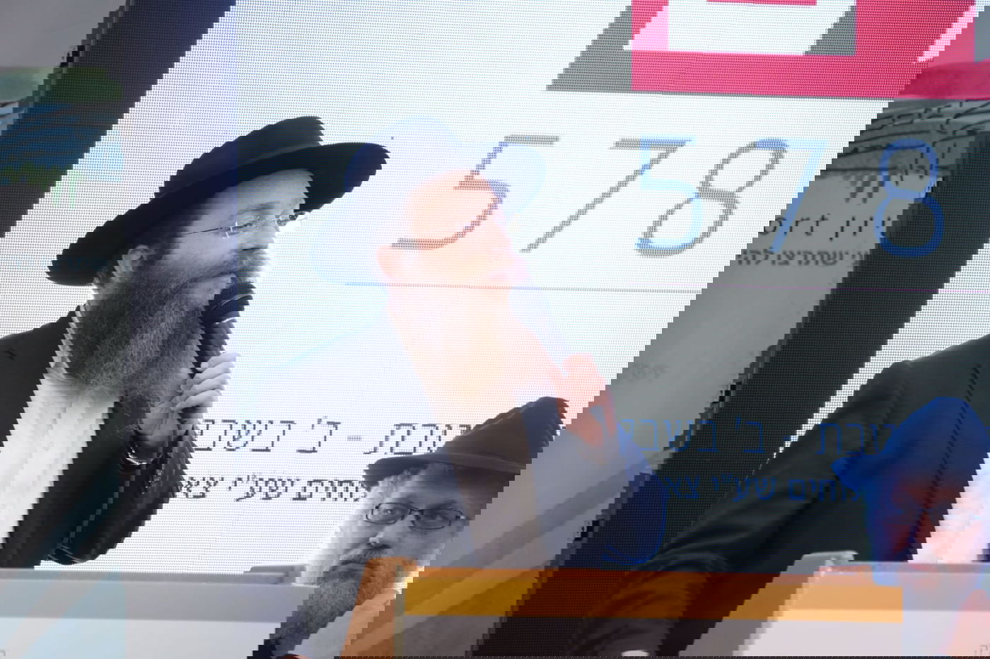 הכינוס השנתי של שלוחי חב"ד בארץ • תיעוד