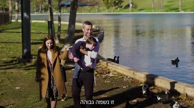 אילוסטרציה