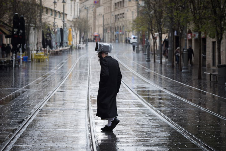תחזית מזג האוויר: שוב גשם וסופות רעמים
