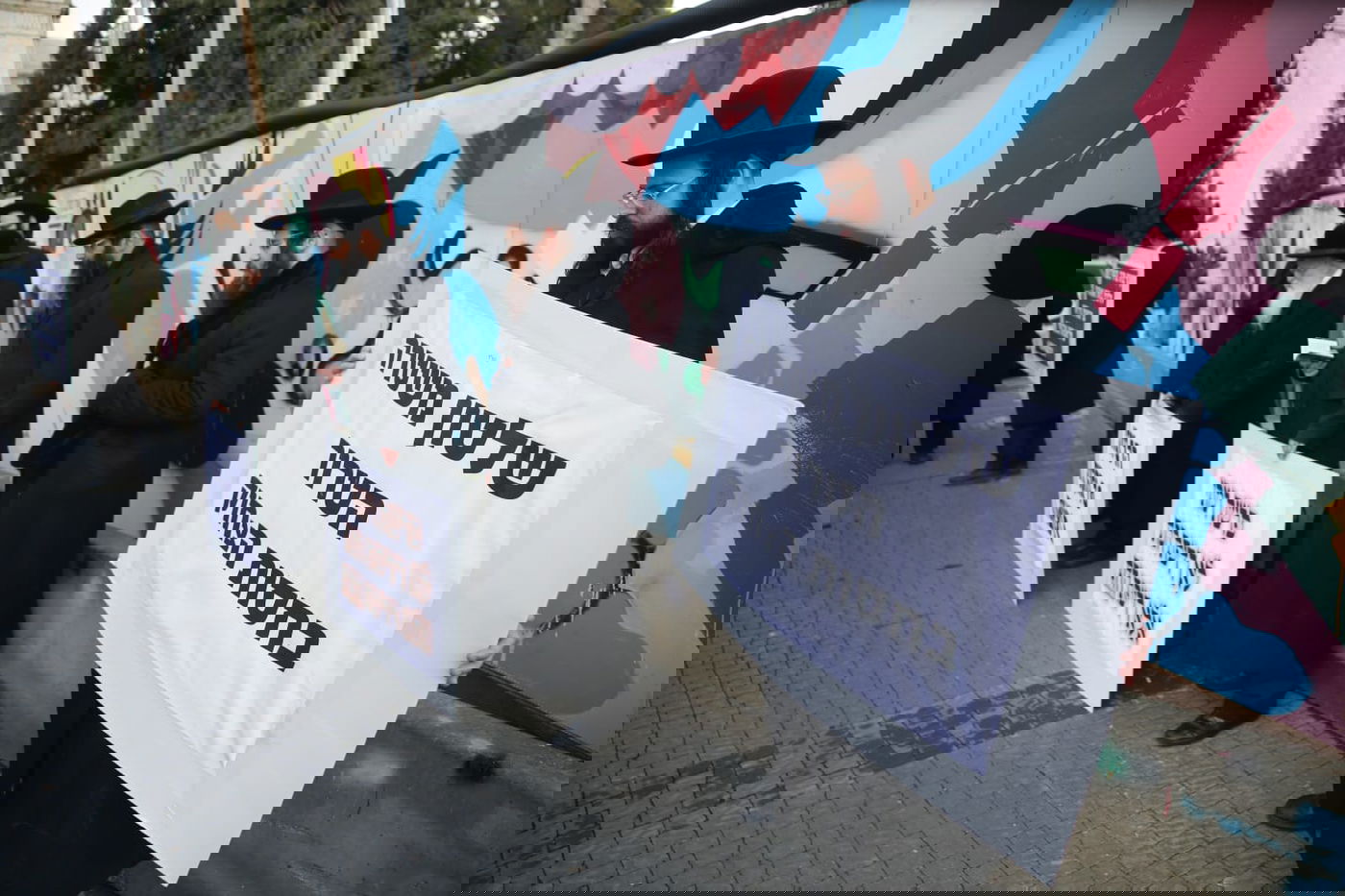 מפגינים חרדים בעד רמתי: "זו רדיפת הדת"