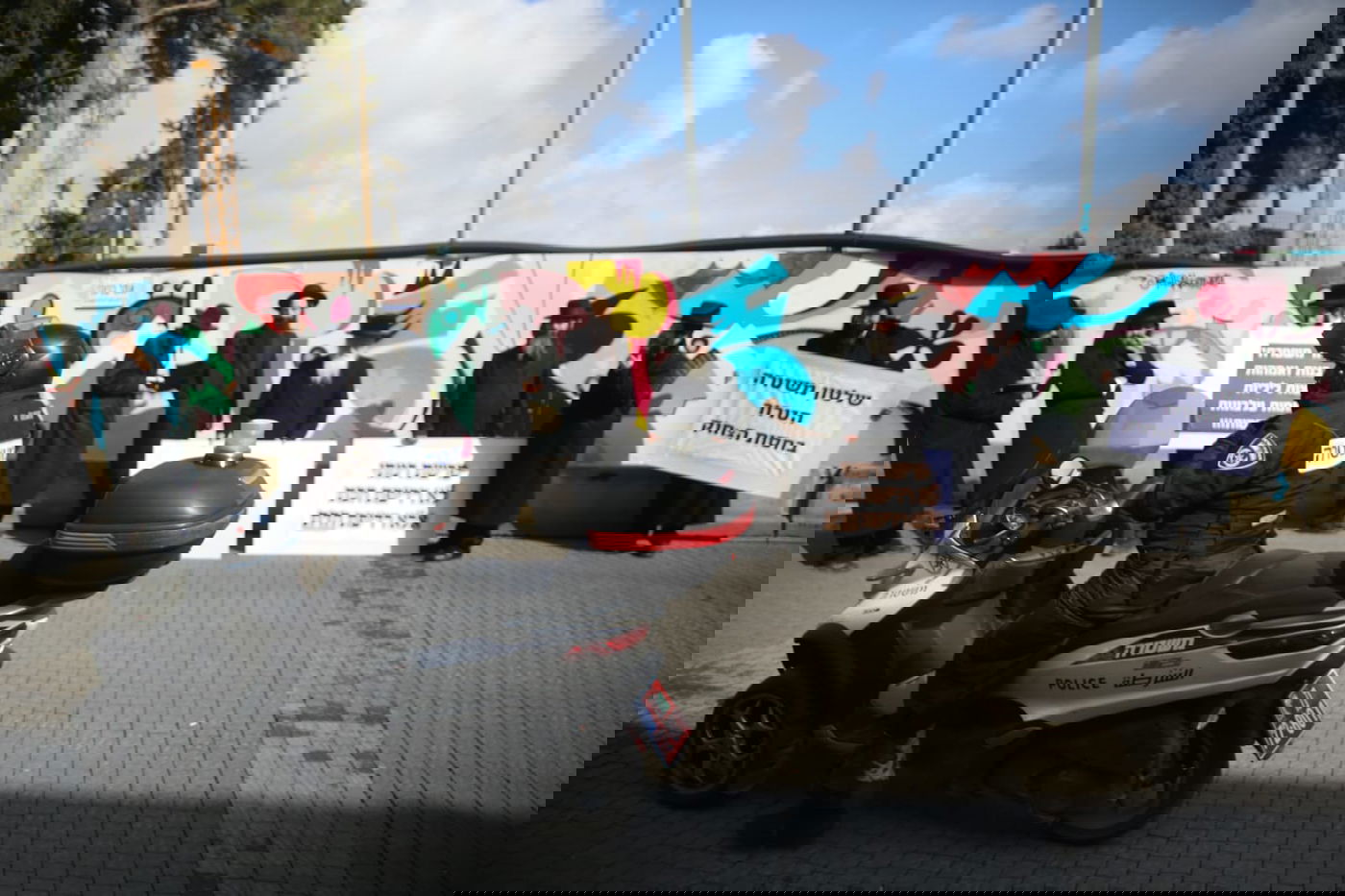 מפגינים חרדים בעד רמתי: "זו רדיפת הדת"