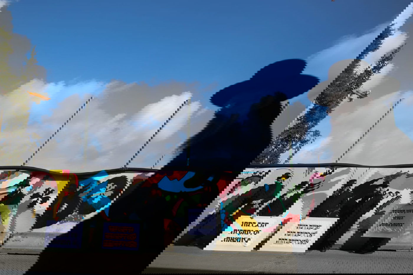 מפגינים חרדים בעד רמתי: "זו רדיפת הדת"