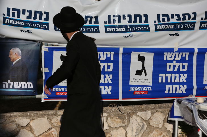 אילוסטרציה. למצולם אין קשר לכתבה