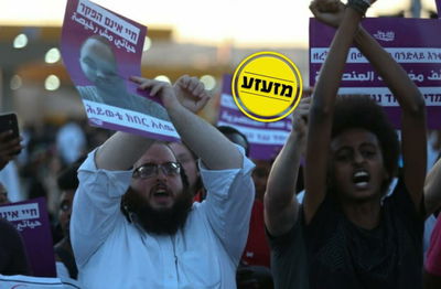 תמונת אילוסטרציה. למצולמים אין קשר לתוכן הכתבה