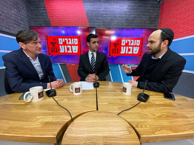 מפיק: איציק אוחנה