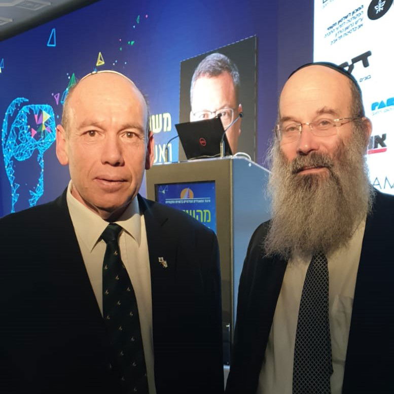 זופניק בכיכר • כל התמונות והנייעס של השבוע