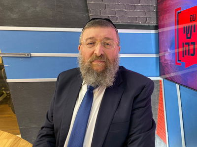 מפיק: איציק אוחנה