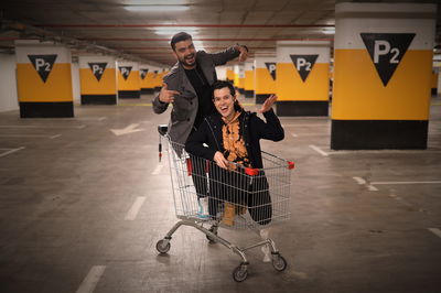 שרולי ונתנאל בסינגל קליפ חדש: בא לי גם