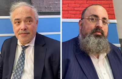 מפיק: איציק אוחנה