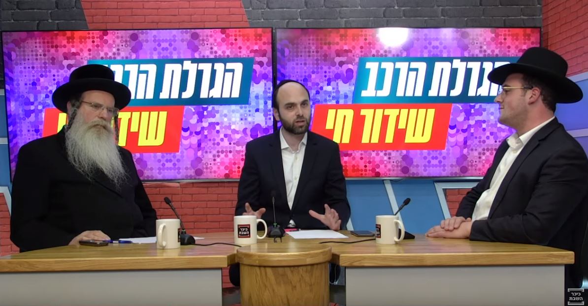 השידור באולפן בו זכה לוי אהרון ברכב חדש