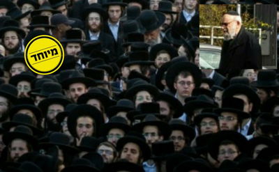 ההסתה של הפרופ': "שונא חרדים - ומצליף נגד האתיופים"