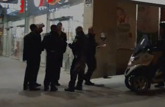 לאחר שעות של חיפושים: בחור הישיבה אותר