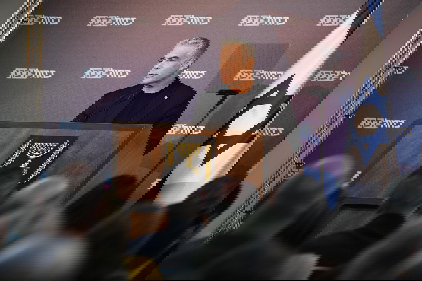 לפיד: "אנחנו רוצים שר חינוך שיהיה נגד רצח בדם קר"; ימינה: "האיש והג'ל חזר לשקר"