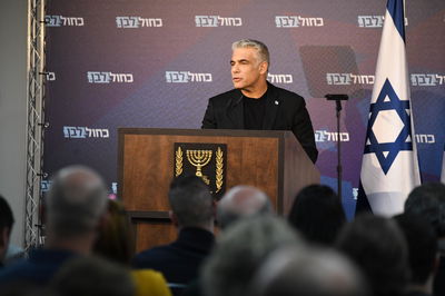 לפיד: "אנחנו רוצים שר חינוך שיהיה נגד רצח בדם קר"; ימינה: "האיש והג'ל חזר לשקר"