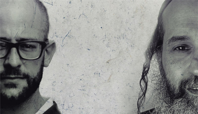 אריה קונסטלר ויוסף קרדונר בדואט: "קלי"