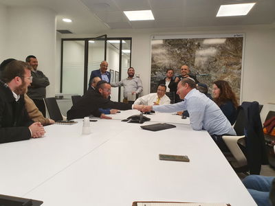 מפגש הפיוס, היום