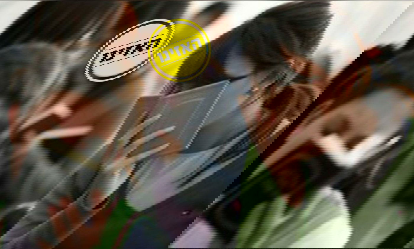 שיחה עם הארגון העומד מאחורי פרסום בקשת הסליחה