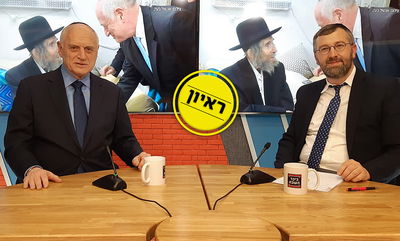 באולפן 'כיכר'