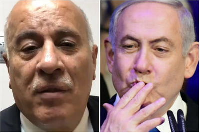 דבריו של רג'וב