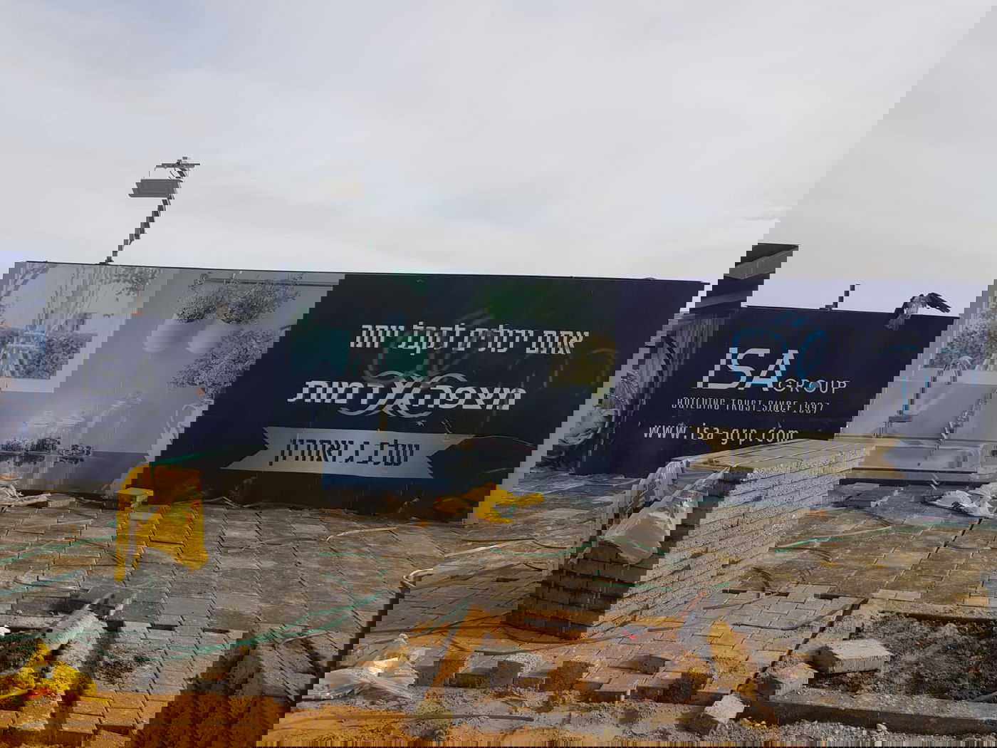 עבודות אחרונות בשדרוג התשתיות