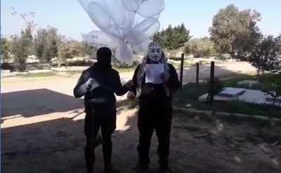 #נתניהו-וירוס: צפו באיום של משגרי בלוני התבערה מעזה