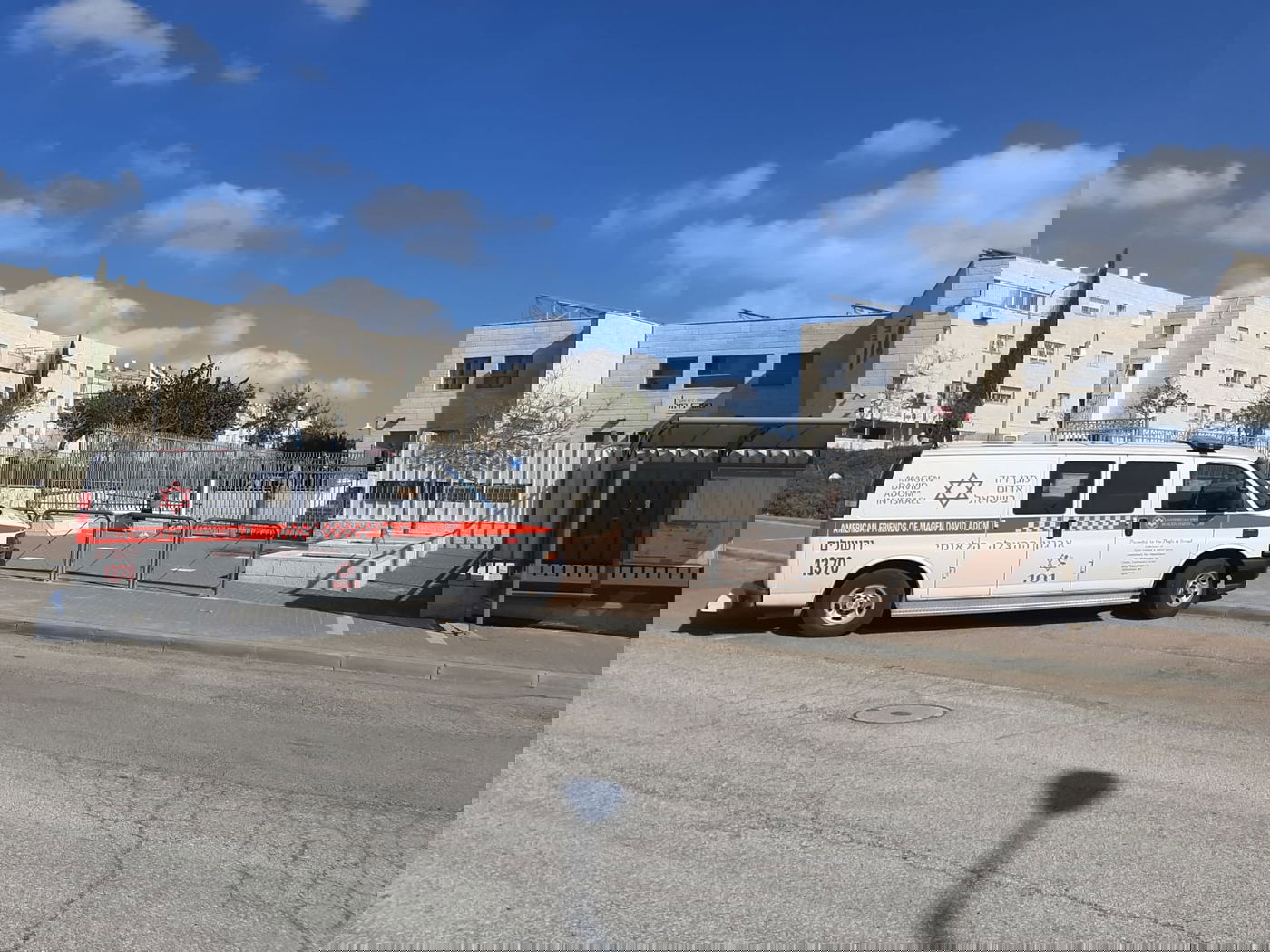 המורה הביאה אמוניה לכיתה וגרמה לבהלה