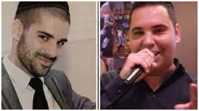 זיו ובן גבאי בפיוט לכבוד הילולת רבי יצחק אבוחצירא