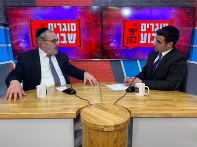 מפיק: איציק אוחנה