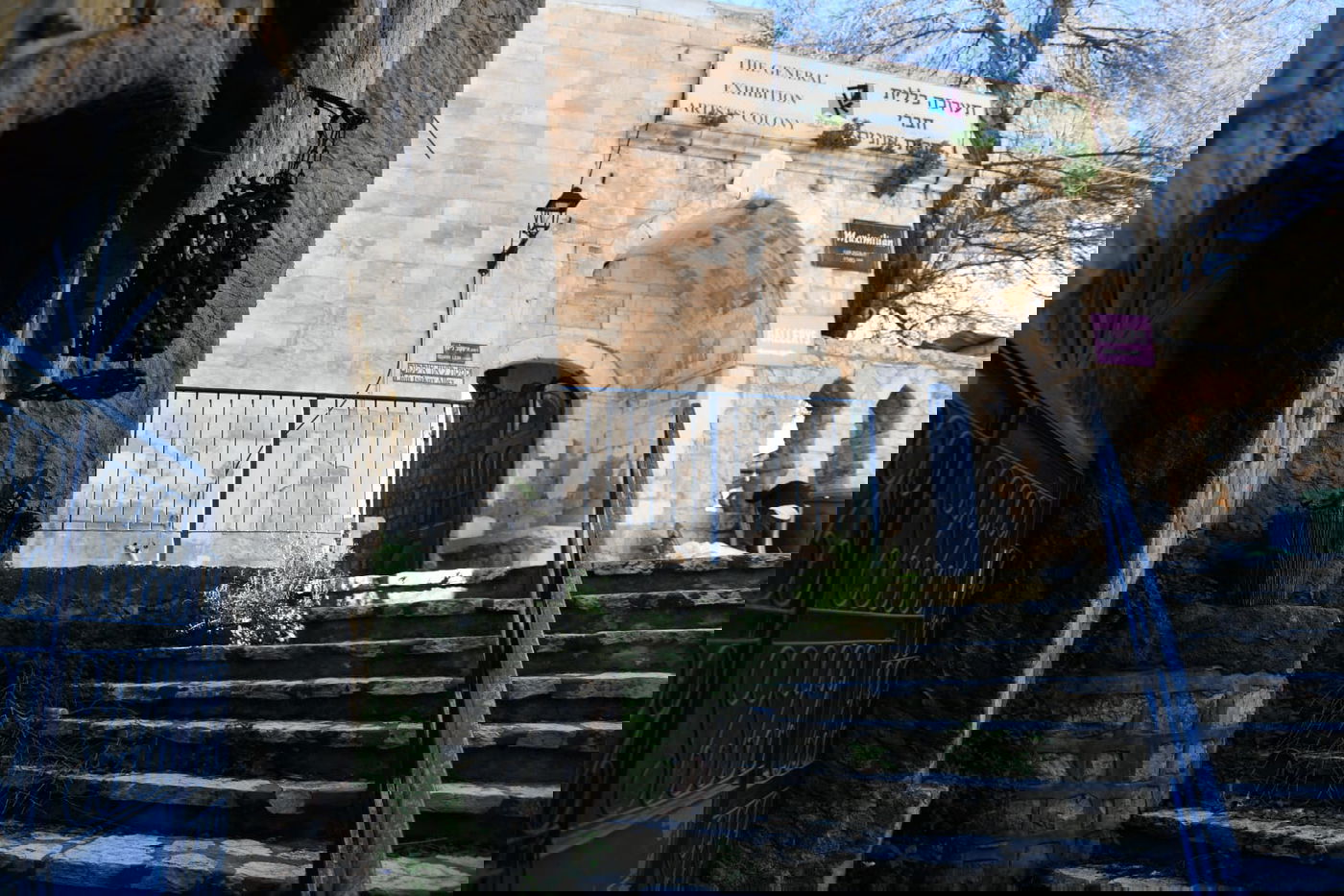 בין הסמטאות • צפו בתיעוד המיוחד של צפת