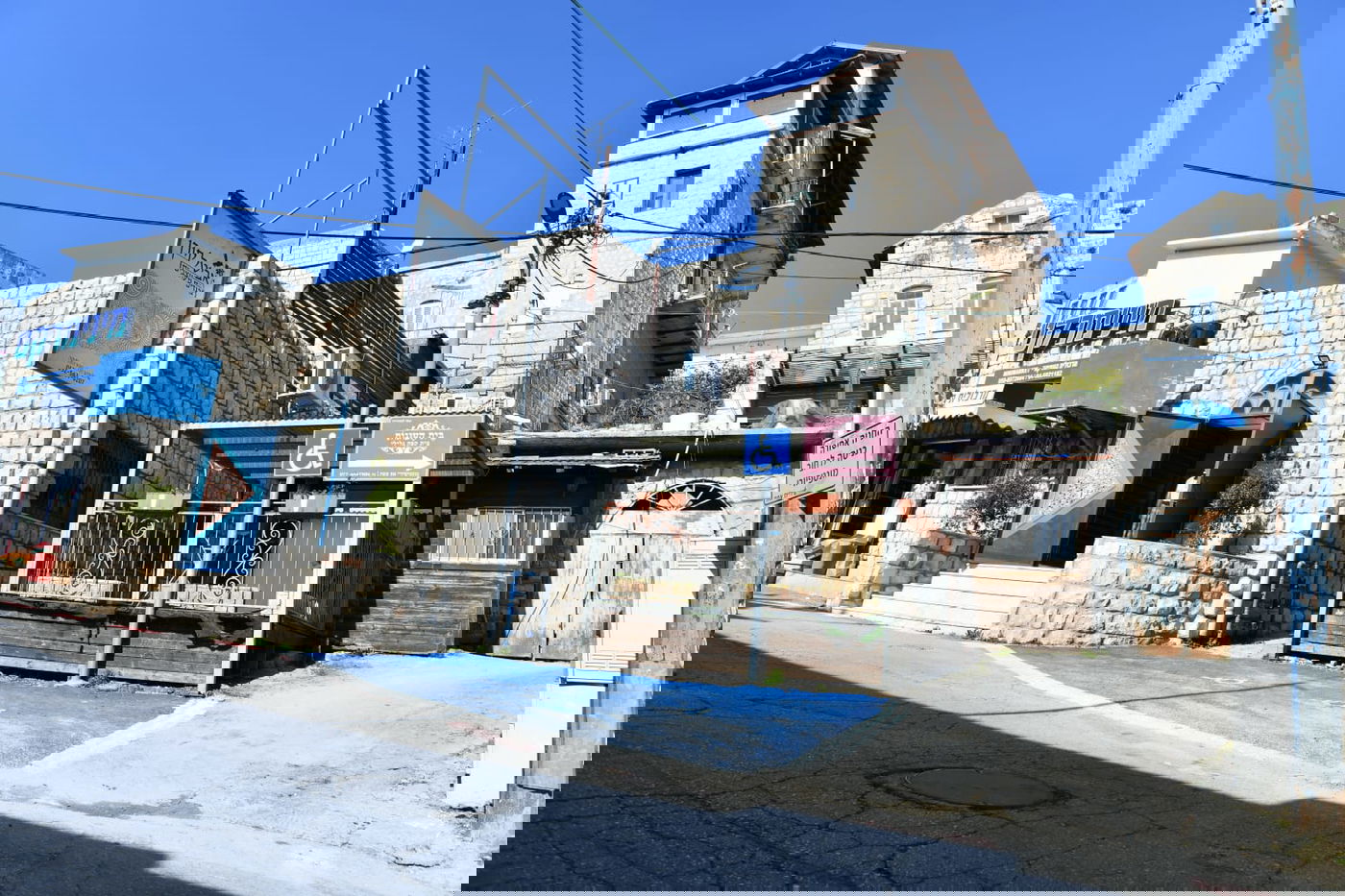 בין הסמטאות • צפו בתיעוד המיוחד של צפת