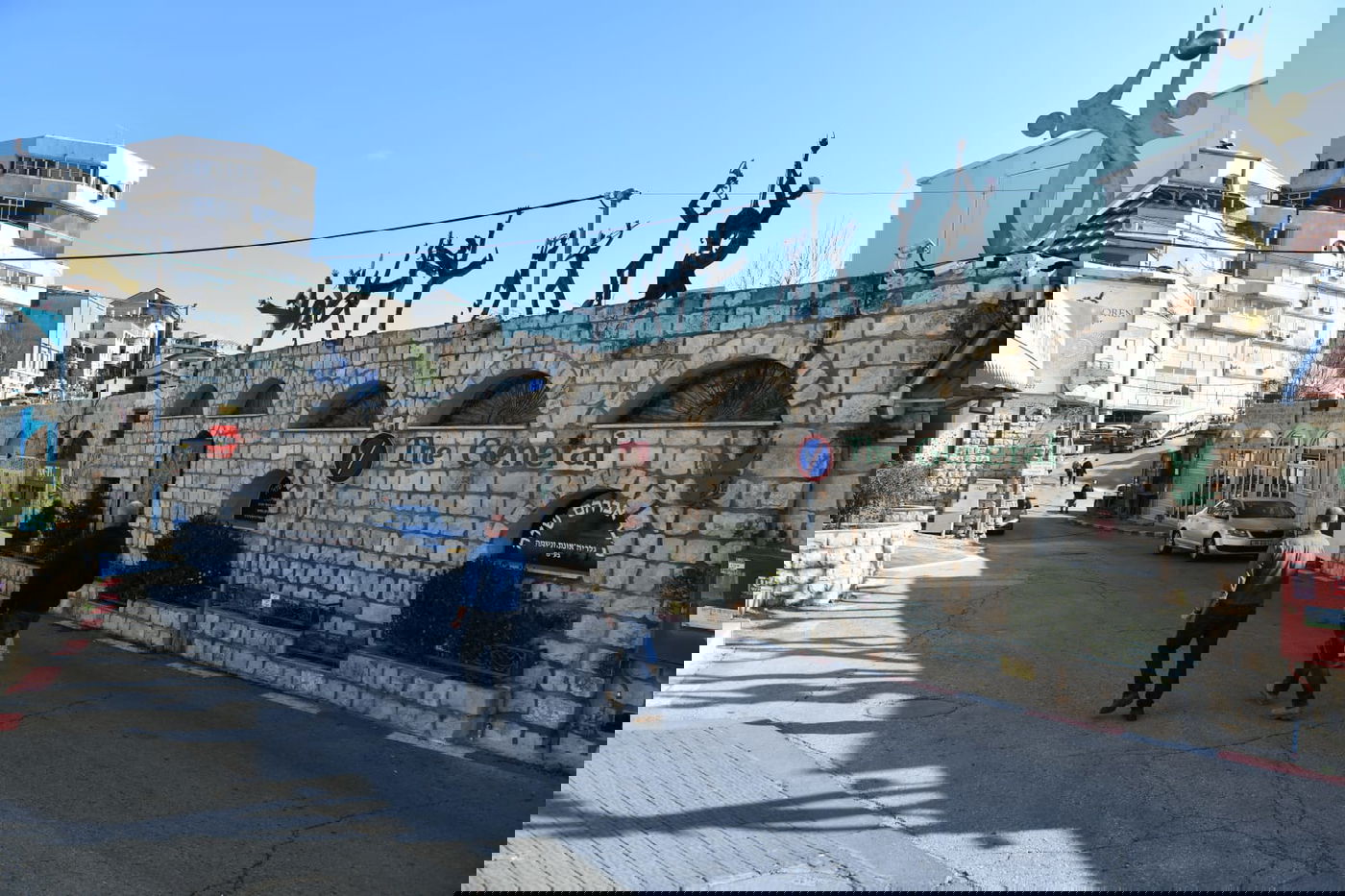 בין הסמטאות • צפו בתיעוד המיוחד של צפת