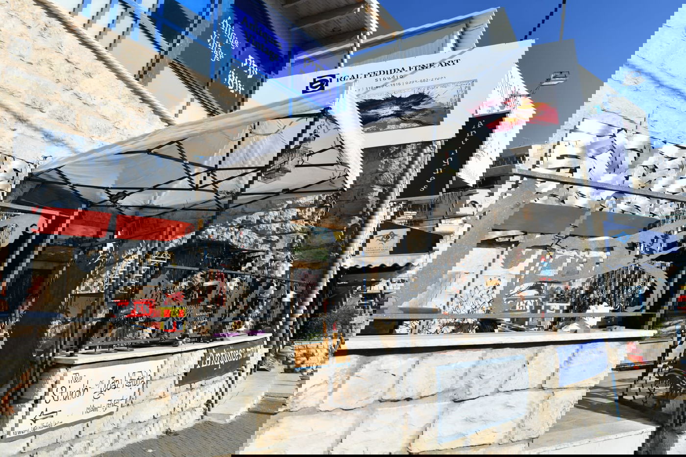 בין הסמטאות • צפו בתיעוד המיוחד של צפת