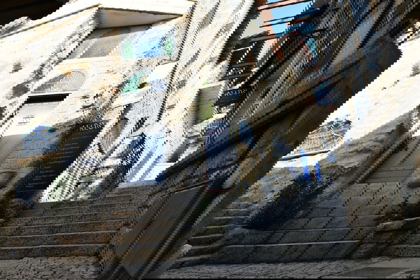 בין הסמטאות • צפו בתיעוד המיוחד של צפת